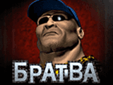 Автоматы Братва Casino Technology